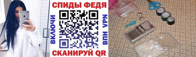 OMG вход Ак-Довурак Amphetamine Premium