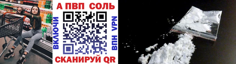 A PVP СК КРИС  mega рабочий сайт  Ак-Довурак 