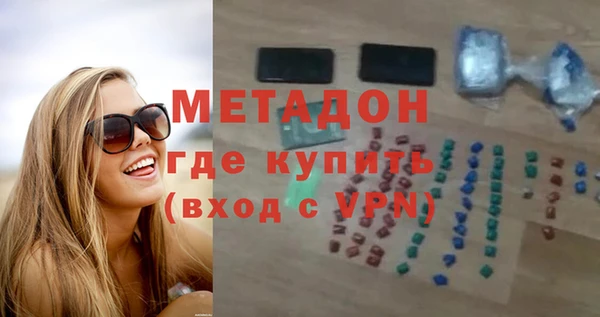 меф Кропоткин