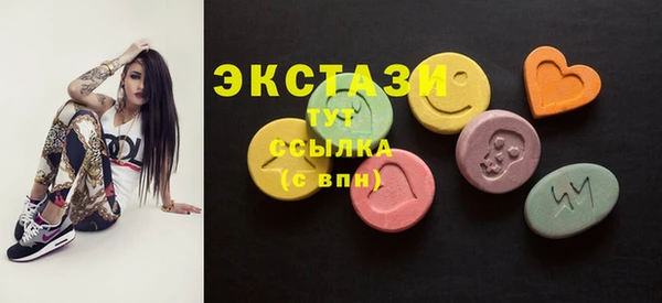 мескалин Абинск