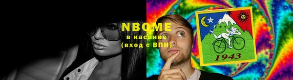 трава Кстово