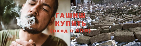 мескалин Абинск